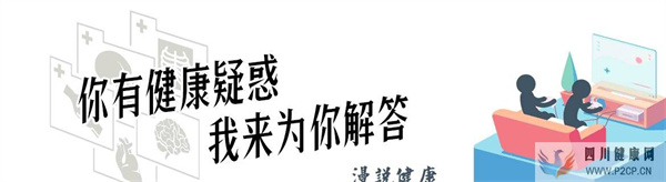 糖尿病患者随意过夏天？这点要注意，否则极易引起并发症(图1)