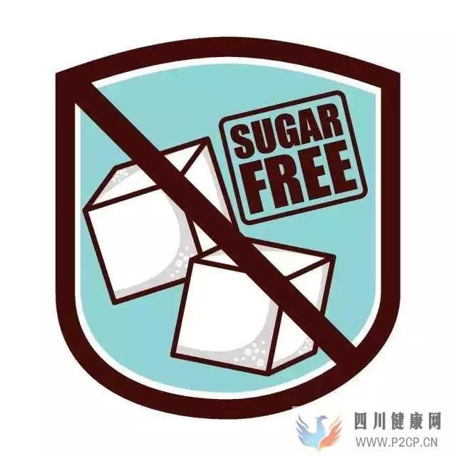 糖尿病可以吃“糖”的秘诀|糖尿病饮食(图1) 糖尿病可以吃“糖”的秘诀|糖尿病饮食(图1)