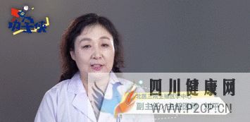 输卵管不通怎么办!(图15)