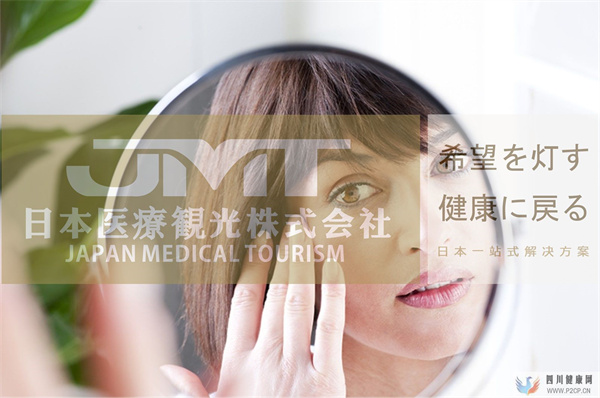JMT日本干细胞肌肤老化的救世主肌肤再生医疗是否有副作用?(图1) JMT日本干细胞肌肤老化的救世主肌肤再生医疗是否有副作用?(图1)