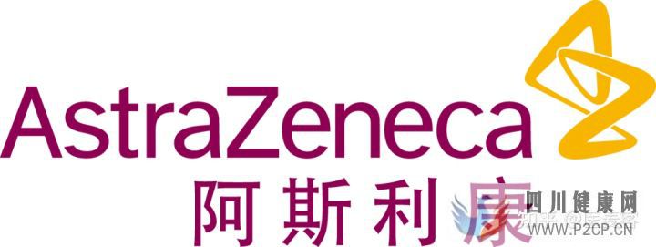 两针13300元!全球唯一新冠预防药落地海南,对BA.4...(图2)