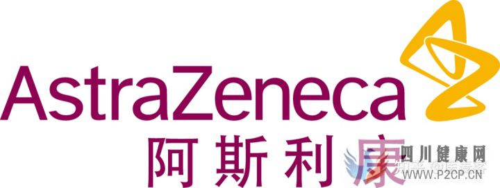 两针13300元!全球唯一新冠预防药落地海南,对BA.4...(图1)