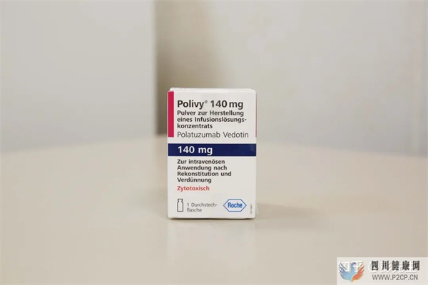 淋巴瘤患者治疗新希望丨全球首个CD79b靶向药Polivy...(图1) 淋巴瘤患者治疗新希望丨全球首个CD79b靶向药Polivy...(图1)