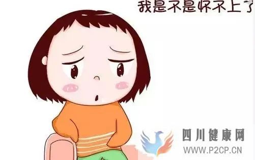 什么是继发性不孕?(图1) 什么是继发性不孕?(图1)