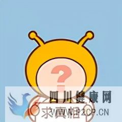 原发性不孕和继发性不孕怎样区分？(图1)