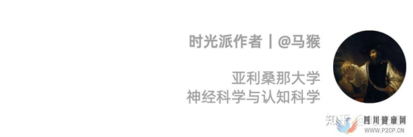 清华大学攻破干细胞最大难题!全新药物使干细胞功...(图15) 清华大学攻破干细胞最大难题!全新药物使干细胞功...(图15)