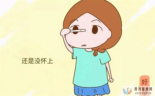 关于不孕症的这些谎言(图1) 关于不孕症的这些谎言(图1)