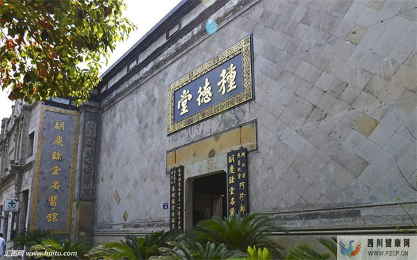 益气养阴、活血祛瘀中药联合西药治疗早期糖尿病肾病的疗效研究(图1) 益气养阴、活血祛瘀中药联合西药治疗早期糖尿病肾病的疗效研究(图1)