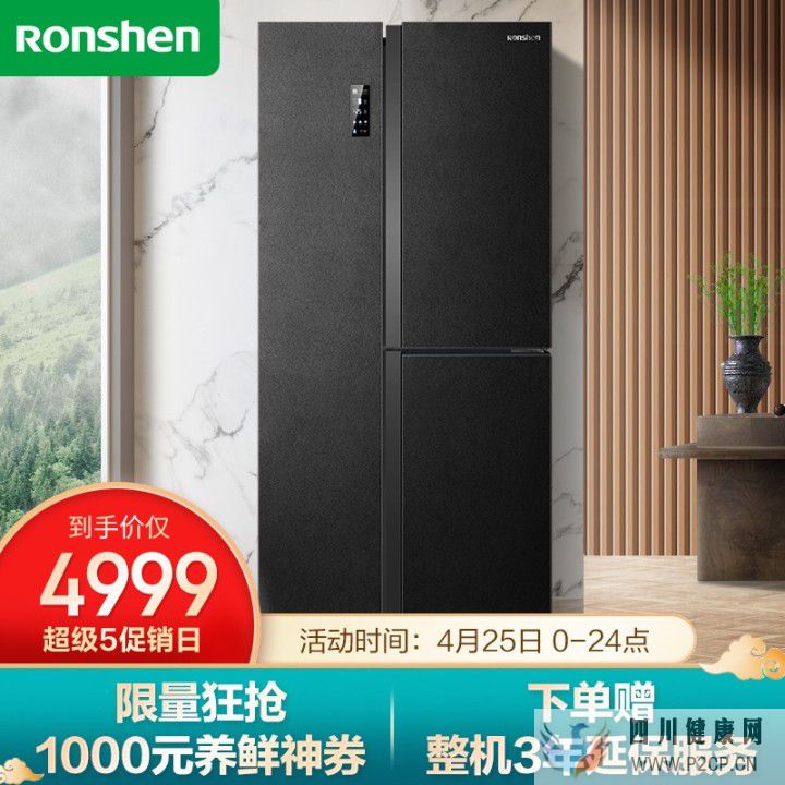 他打完第12针NK细胞依然离世《药物临床试验质量管...(图1) 他打完第12针NK细胞依然离世《药物临床试验质量管...(图1)