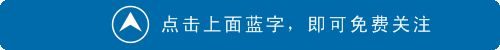 究竟什么叫养生,何以为养生(图2) 究竟什么叫养生,何以为养生(图2)