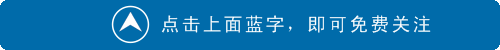 究竟什么叫养生,何以为养生(图1) 究竟什么叫养生,何以为养生(图1)