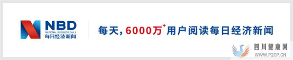 打一针1400万元!世界最贵药获批,能治好这种绝症吗?(图2) 打一针1400万元!世界最贵药获批,能治好这种绝症吗?(图2)