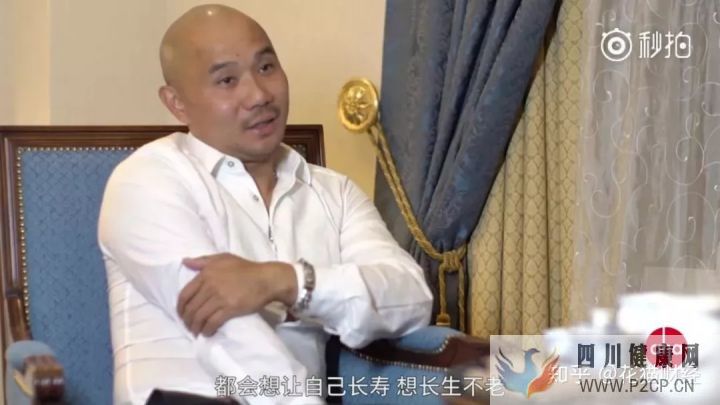 60万一针的胚胎干细胞,真的可以年轻30岁吗(图4) 60万一针的胚胎干细胞,真的可以年轻30岁吗(图4)