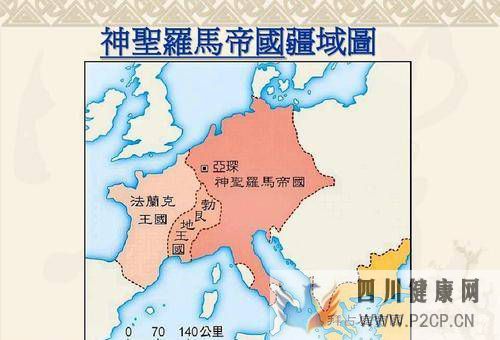 德国和奥地利同种同族，能合并成一个国家吗，国际上坚决不允许(图2)