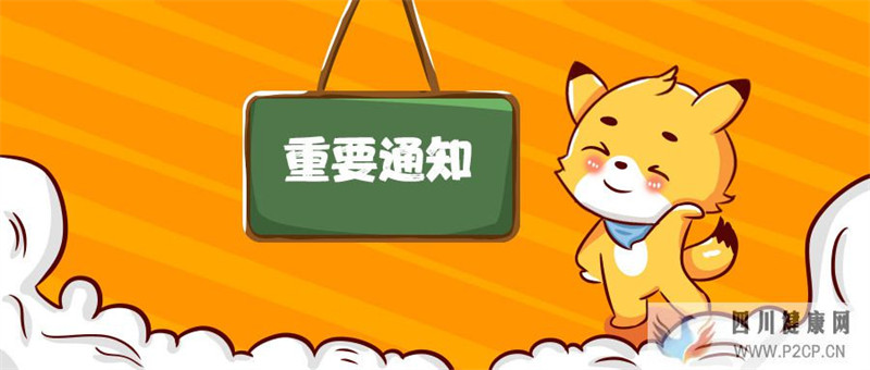 临床学资料:糖尿病酮症酸中毒如何处理(图1) 临床学资料:糖尿病酮症酸中毒如何处理(图1)