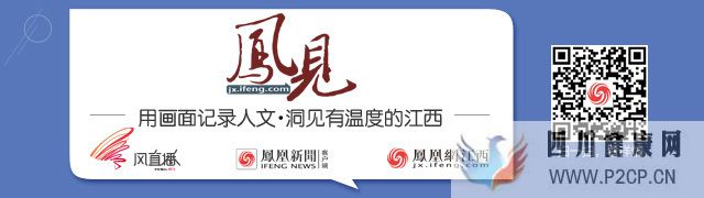 糖尿病视网膜病变分为6个阶段应及早治疗(图1) 糖尿病视网膜病变分为6个阶段应及早治疗(图1)