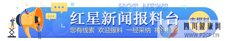 打造人民宜业的示范区，成都将聚力五大功能激发市场主体活力(图1)