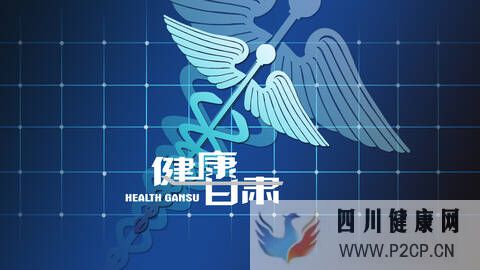 糖尿病有哪些临床类型？(图2)