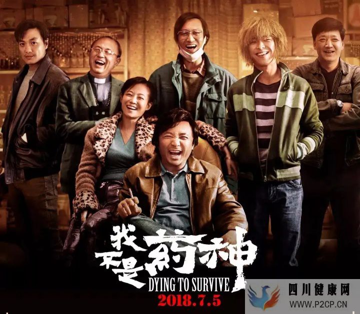 干细胞是干什么的有什么作用和“我”有什么关...(图3) 干细胞是干什么的有什么作用和“我”有什么关...(图3)