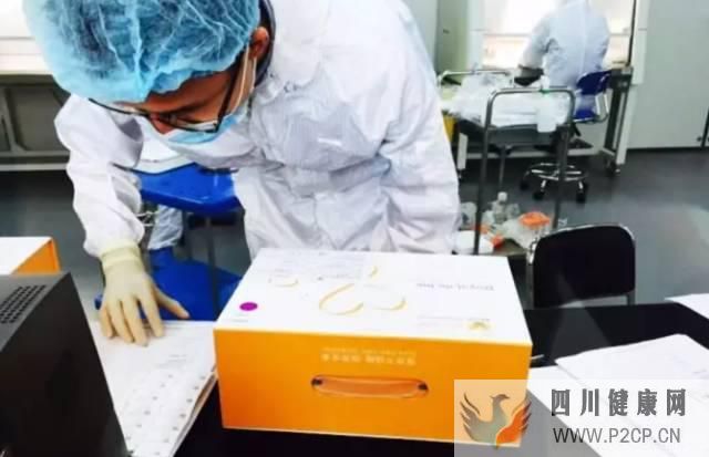 攻略如何选择一家靠谱的干细胞存储服务机构(图14) 攻略如何选择一家靠谱的干细胞存储服务机构(图14)
