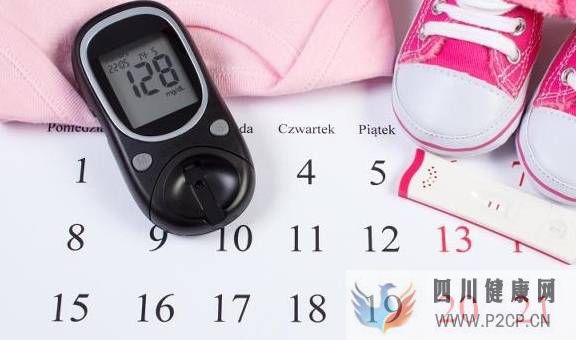 妊娠期糖尿病有哪些症状？怎么来诊断与预防呢？赶紧来看看(图1)