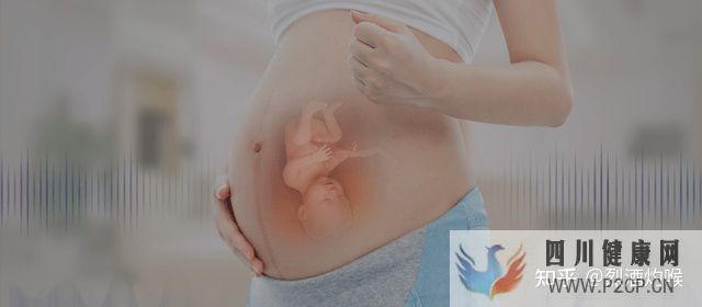 新生儿干细胞储存全面科普!宝妈一生必读(图3) 新生儿干细胞储存全面科普!宝妈一生必读(图3)