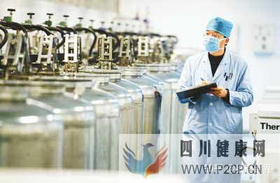 关于干细胞储存,你想知道的都在这里!(图2) 关于干细胞储存,你想知道的都在这里!(图2)