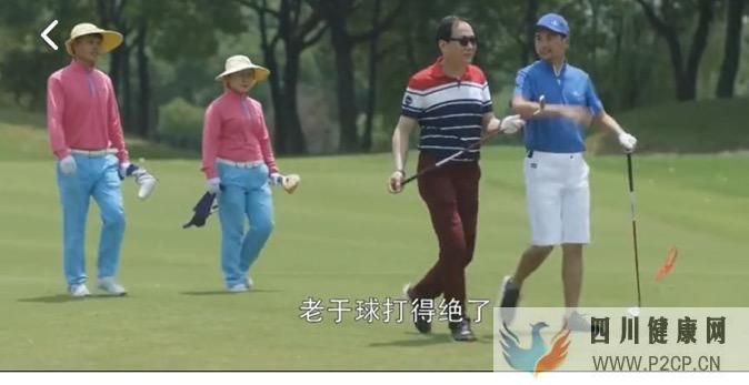 打一年高尔夫球得花费多少钱(图1) 打一年高尔夫球得花费多少钱(图1)