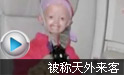 专家称自体脐血存储宣传存欺诈商业运作阻发展(图1) 专家称自体脐血存储宣传存欺诈商业运作阻发展(图1)