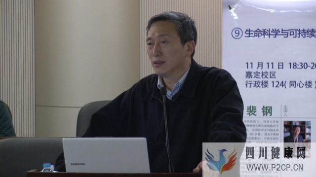 干细胞是如何做到治疗疾病,延长生命长度的?(图1) 干细胞是如何做到治疗疾病,延长生命长度的?(图1)
