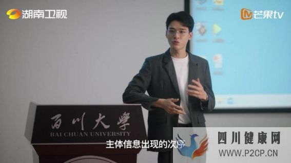 你的恋爱关系里有什么病?12月13日龚俊乔欣携手开启治愈系恋爱(图1) 你的恋爱关系里有什么病?12月13日龚俊乔欣携手开启治愈系恋爱(图1)