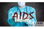 艾滋病宣传日，医生带你了解艾滋病，做好7点帮你