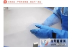 高端解读一分钟了解脐带源间充质干细胞存储流程