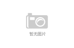 国家心血管病中心扩建助力提升整体及区域医疗服务